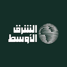 الشرق الأوسط